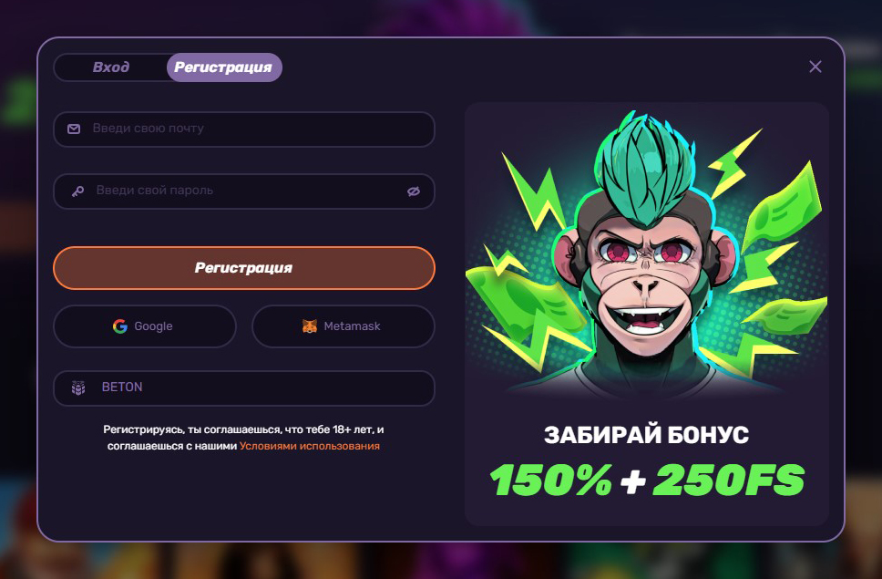 Слоты LeeBet казино